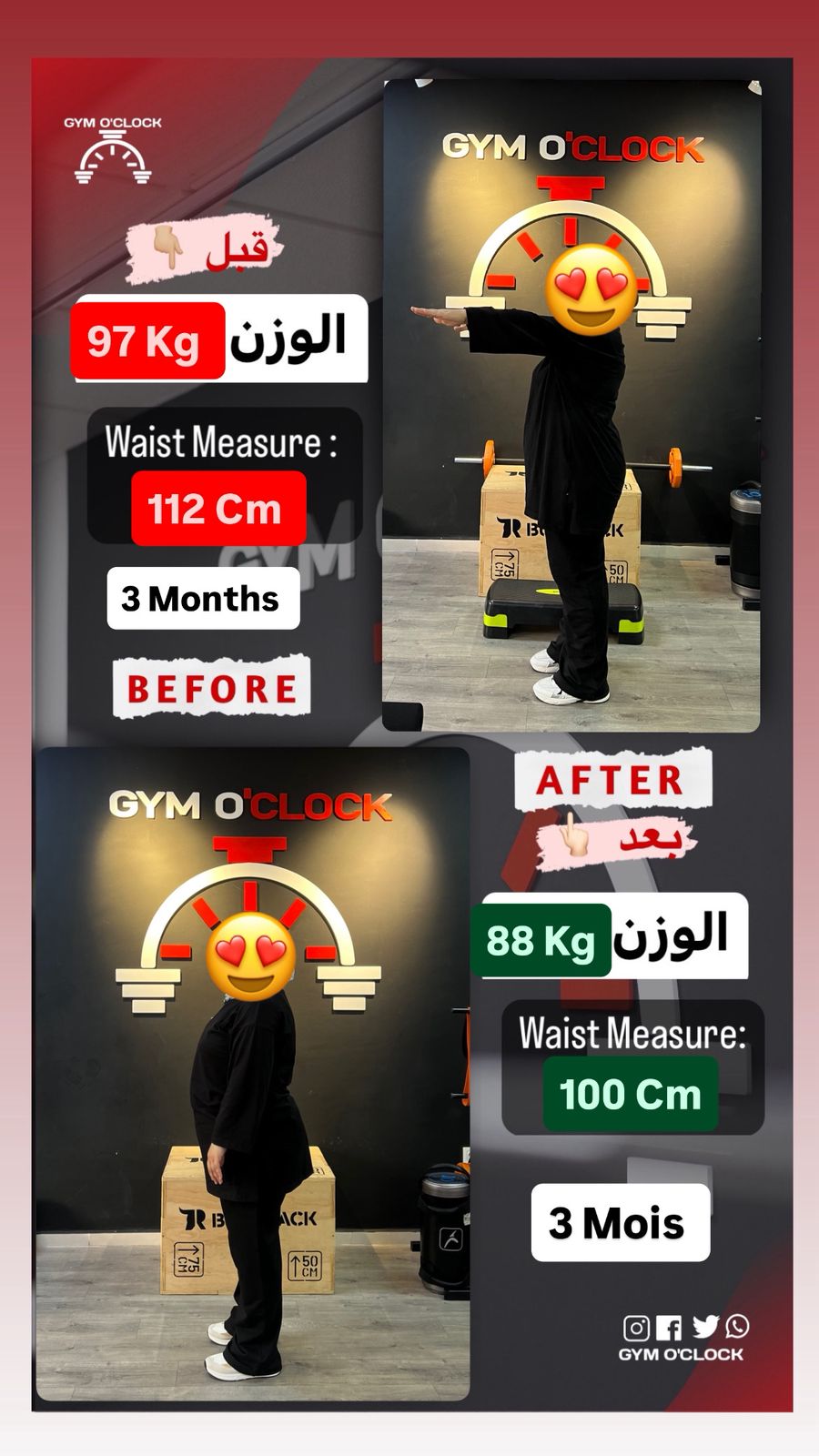 Transformation membre Gym O'Clock 2